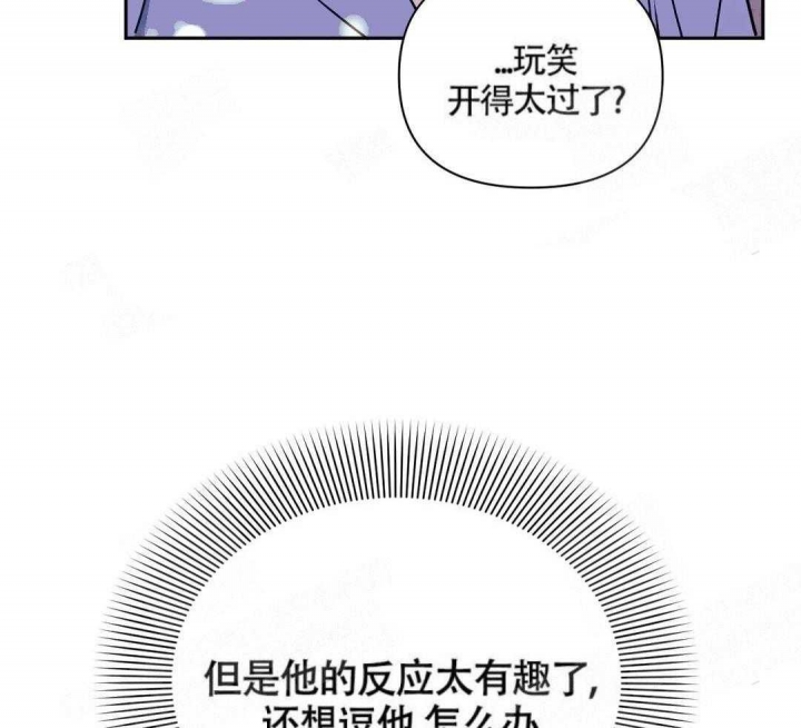 第8话13