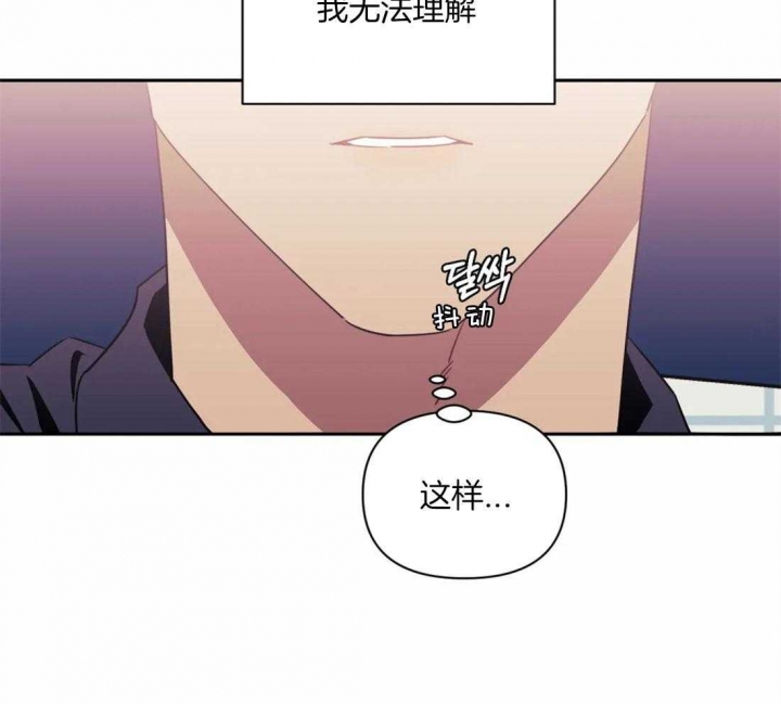 第59话42