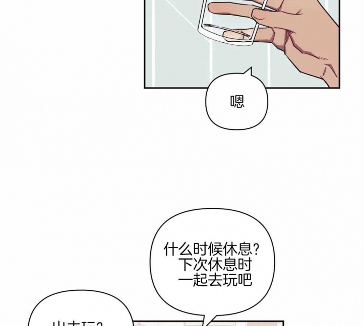 第62话17