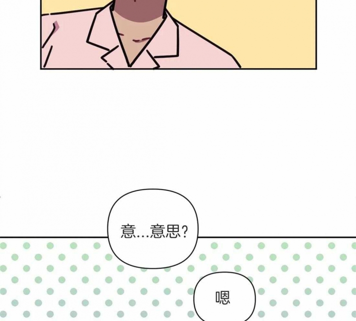 第49话24