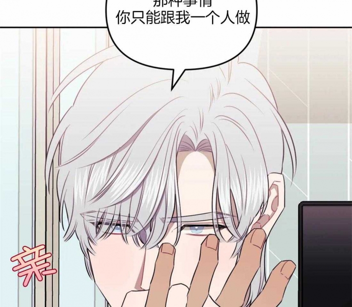 第50话6