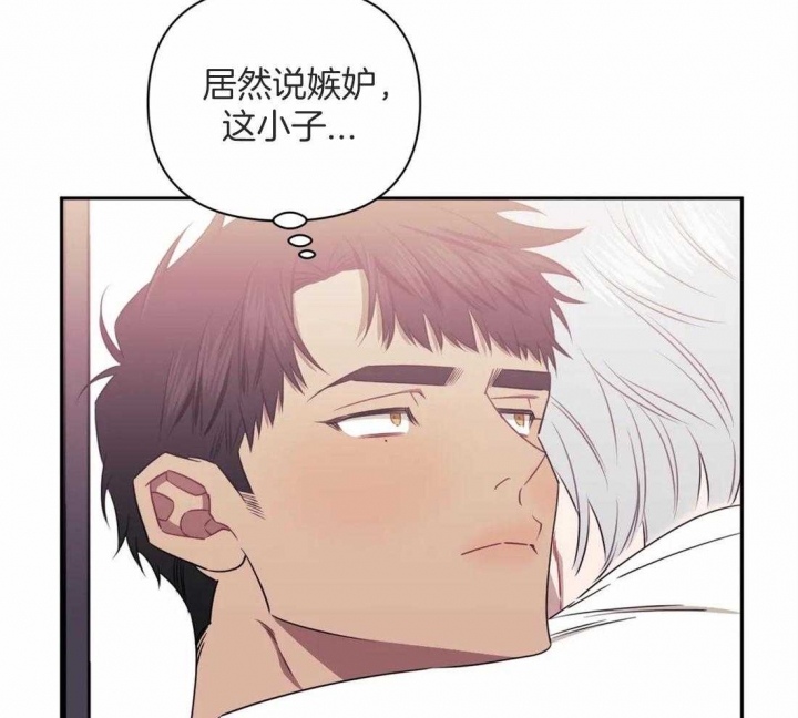 第51话25