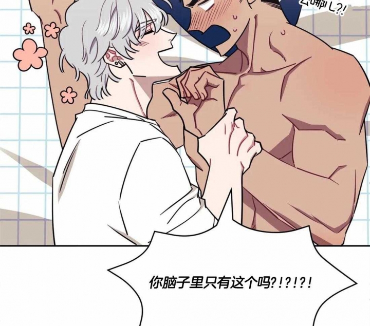 第29话37