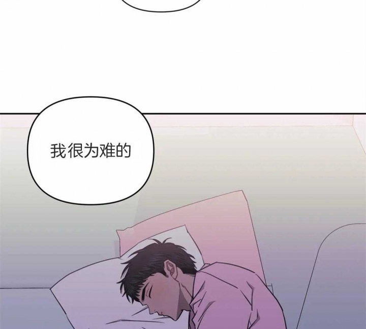 第46话12