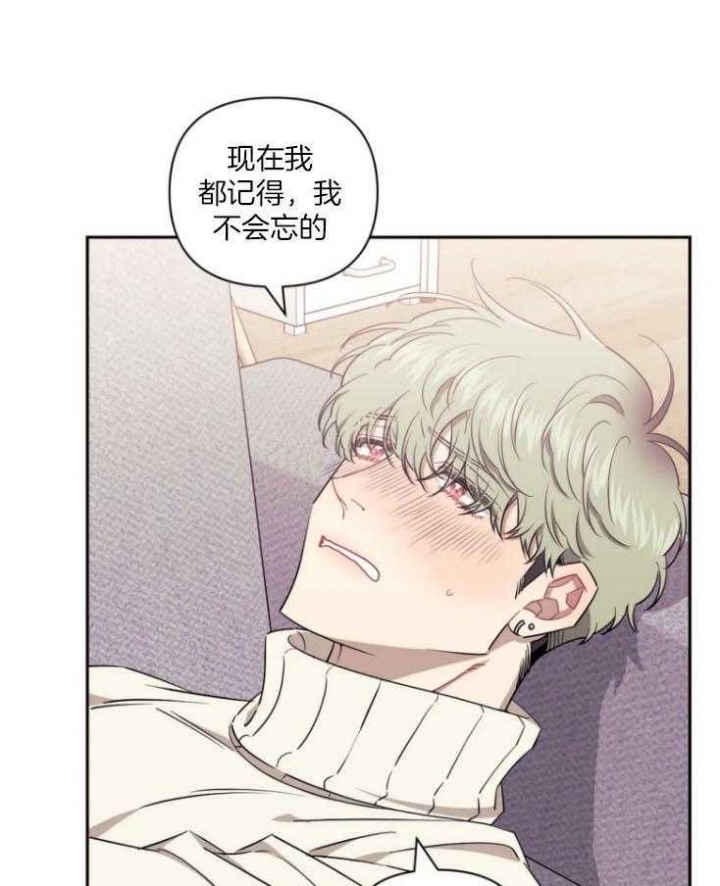 第76话19