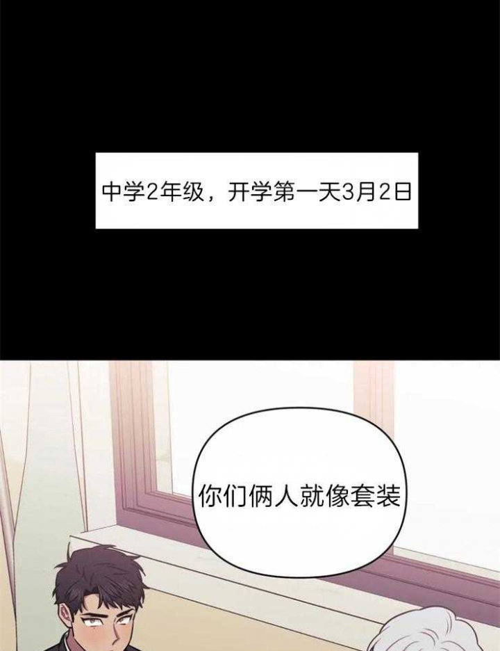 第33话0