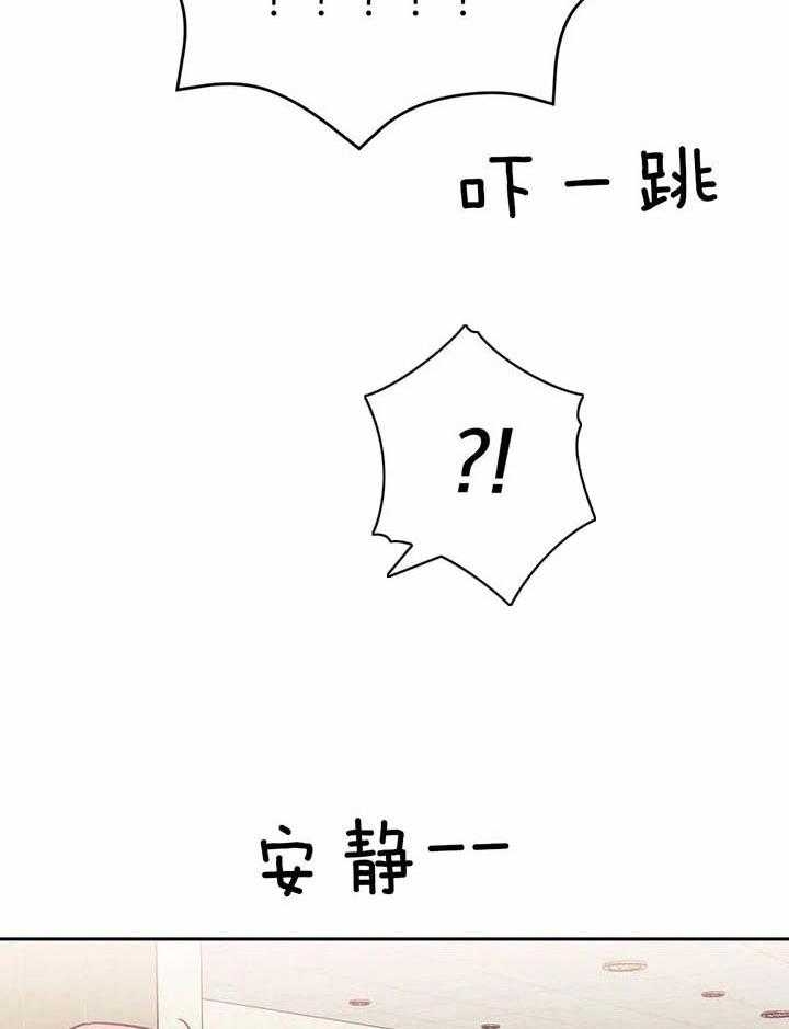 第14话10