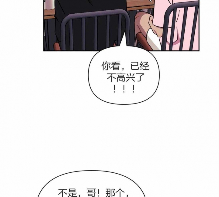 第45话6