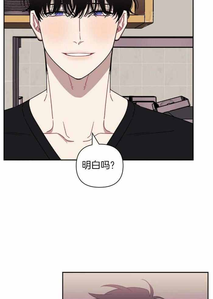 第103话18