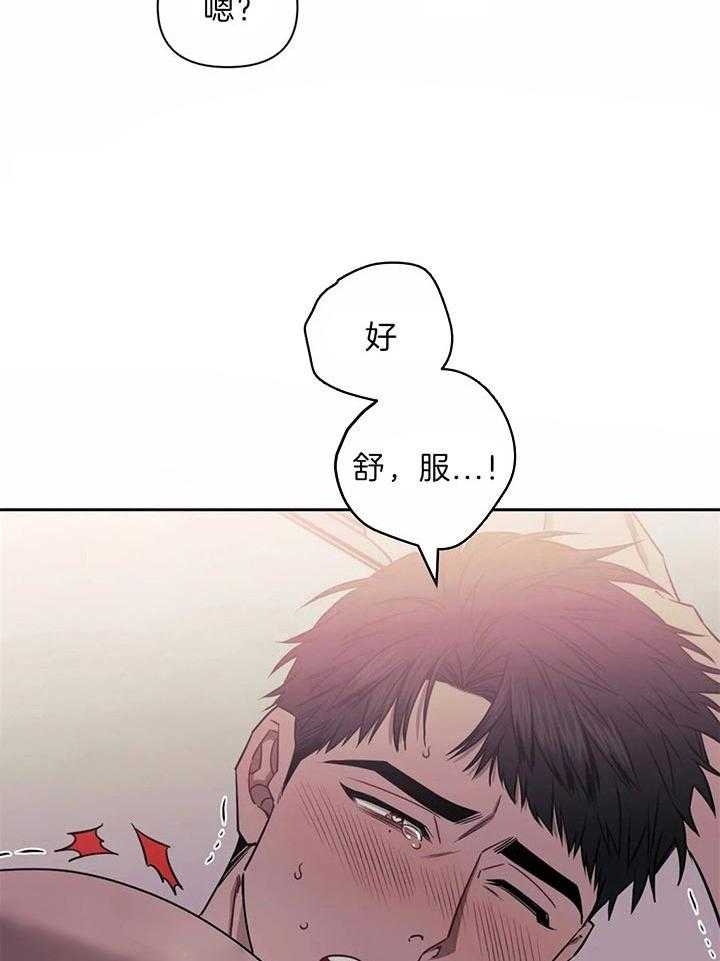 第27话22