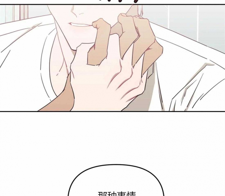 第50话5