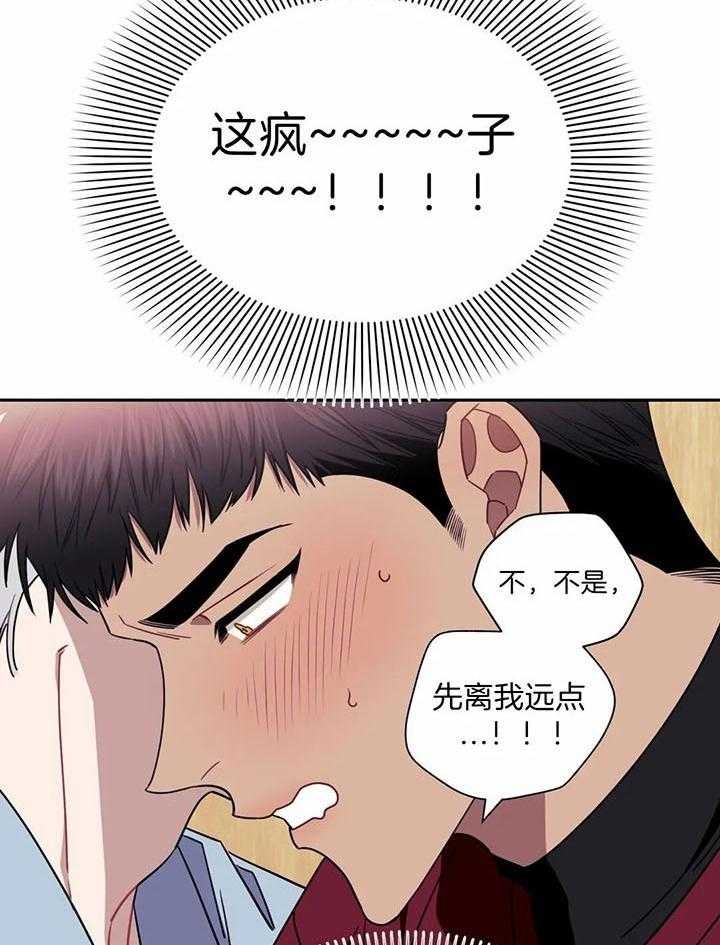 第13话28