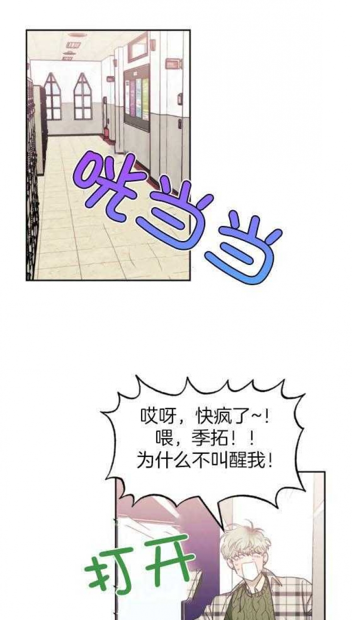 第78话0