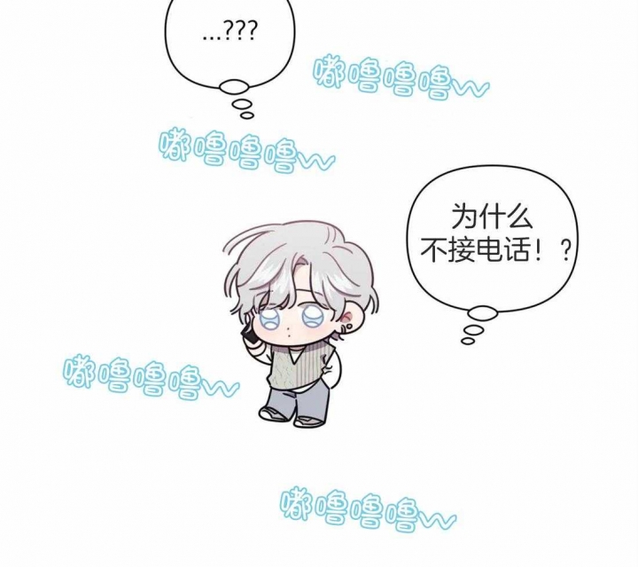第44话12