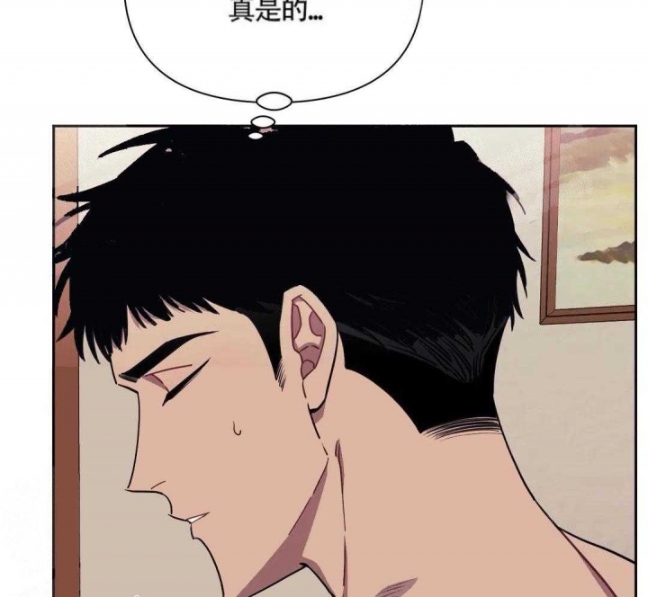 第5话48