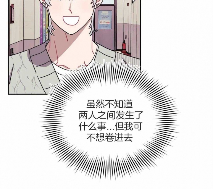第44话6