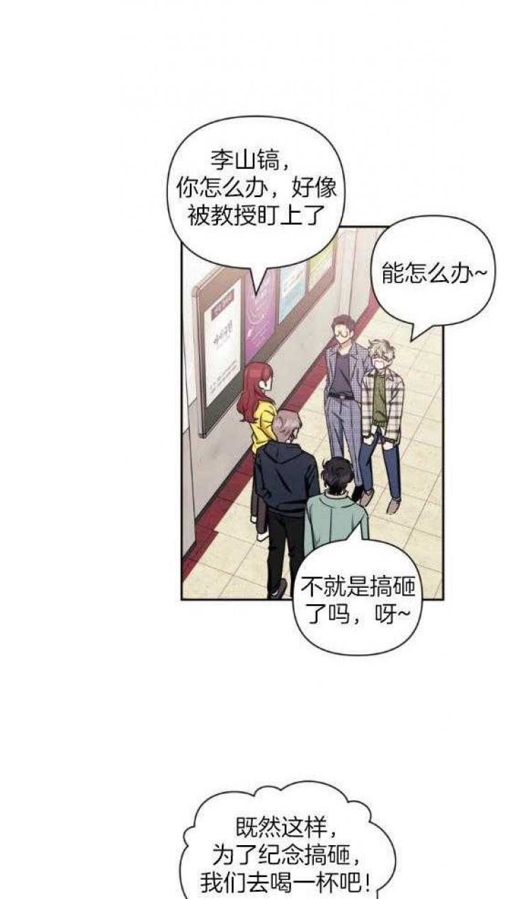 第78话12