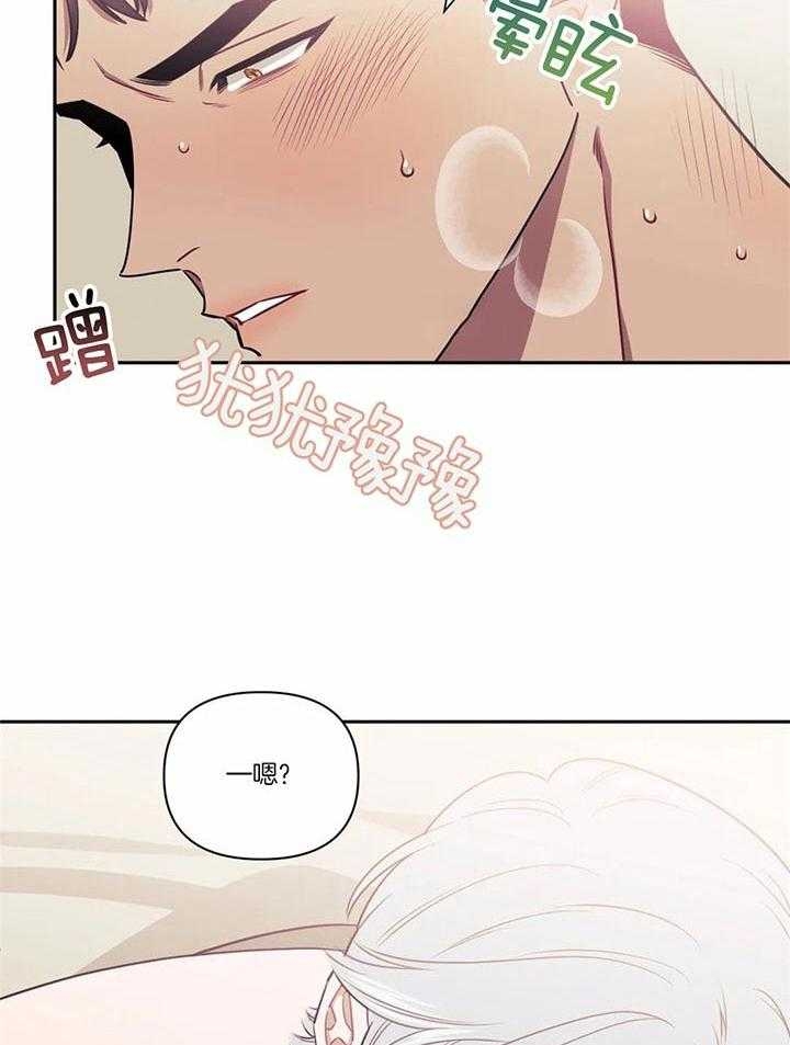 第19话8