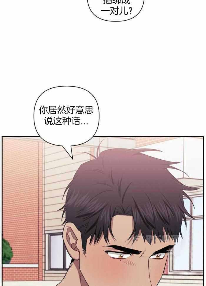 第102话1