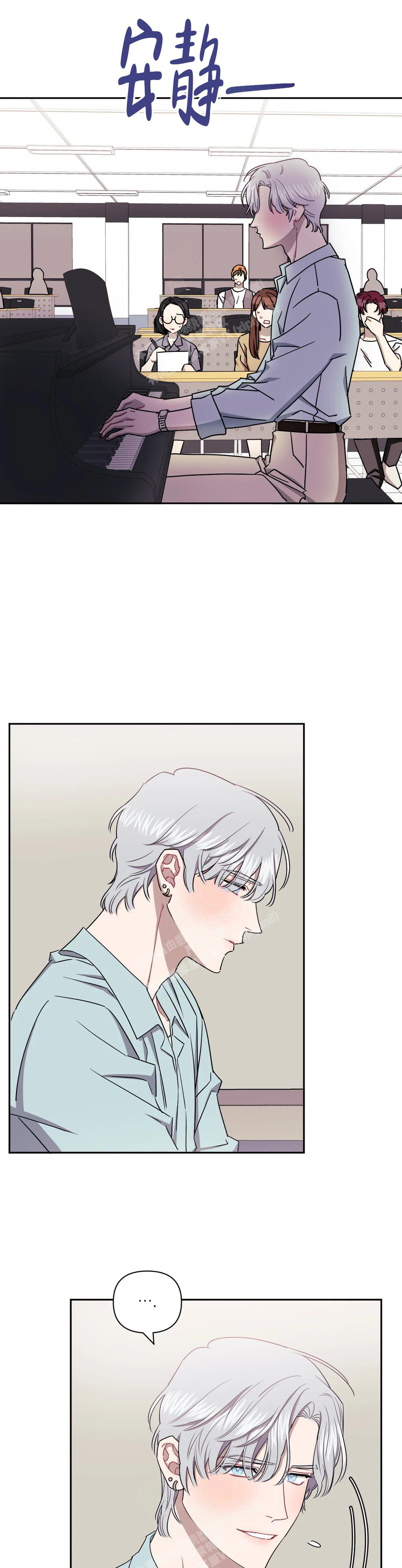 第100话15