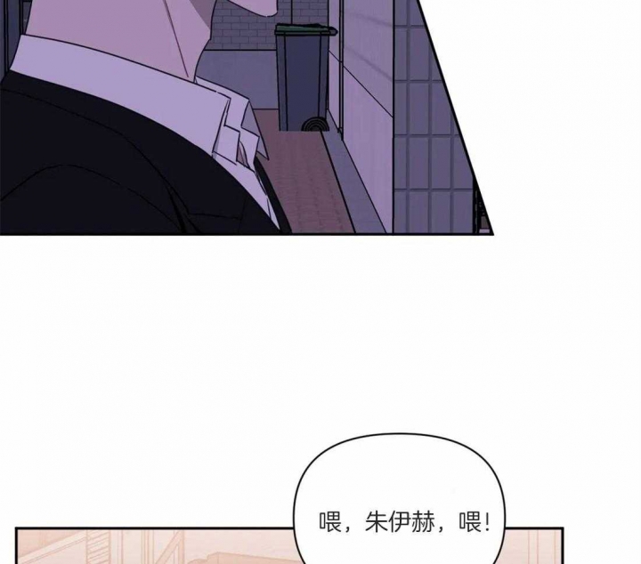 第47话20