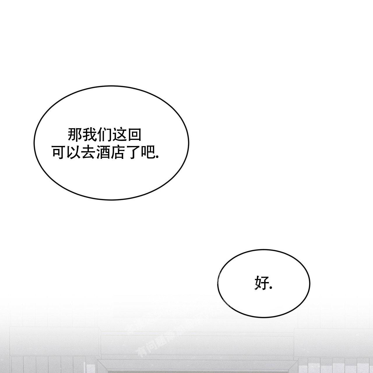 第4话50
