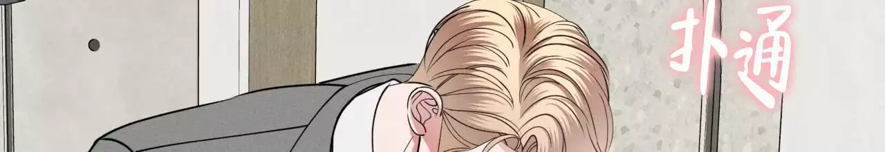 第44话41