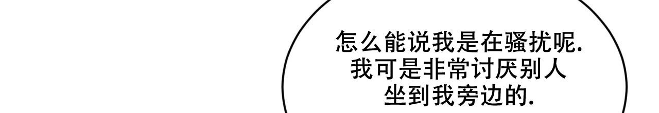 第16话45