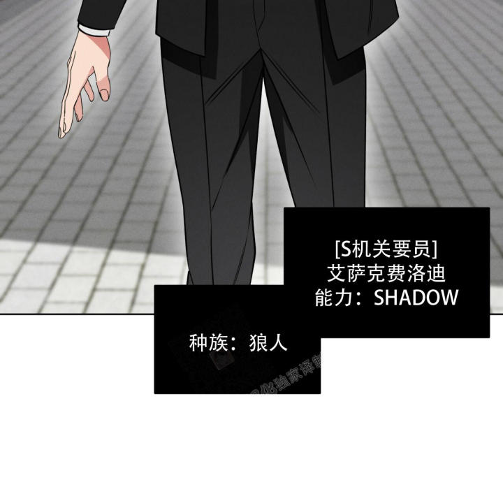 第14话78