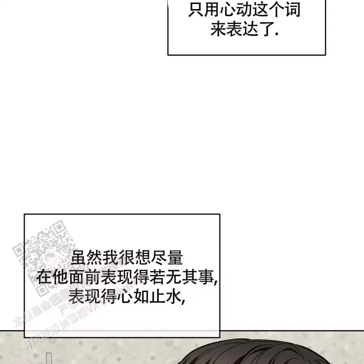 第44话100