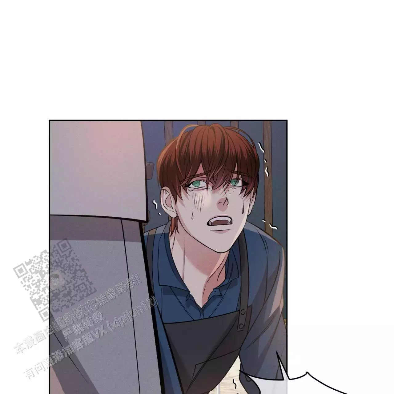 第38话89