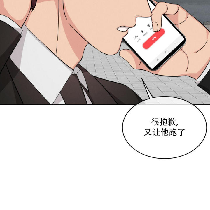 第14话101