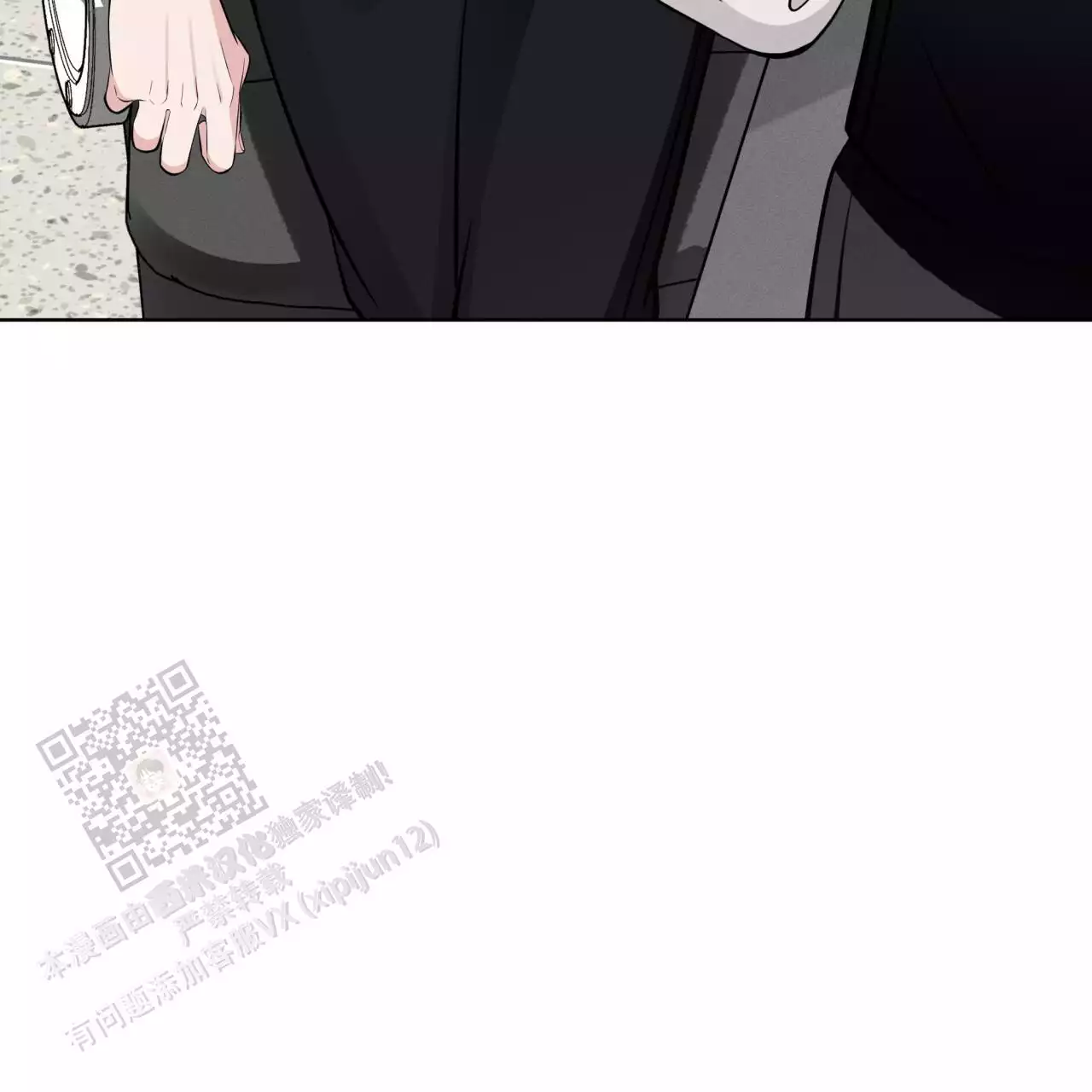 第32话17