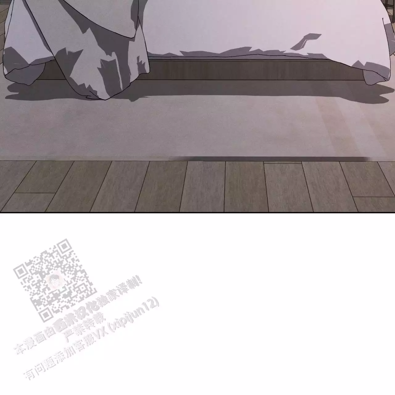 第45话81