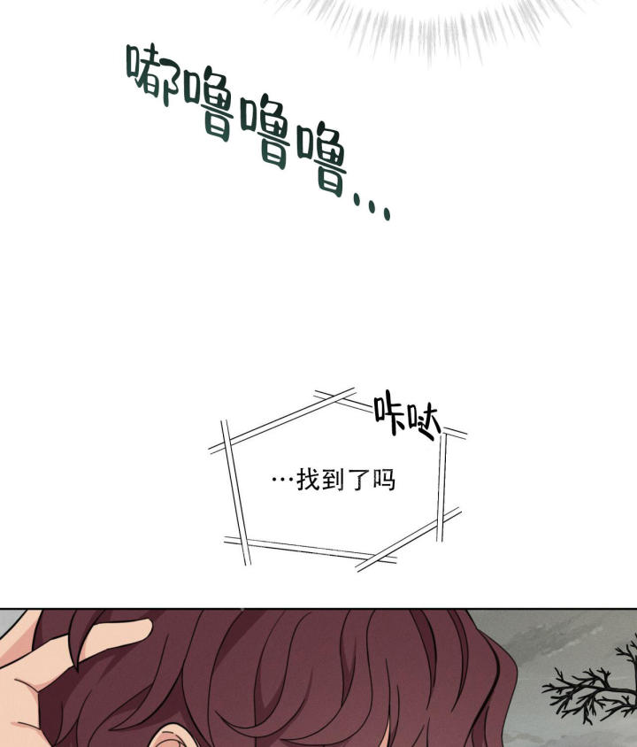 第14话99