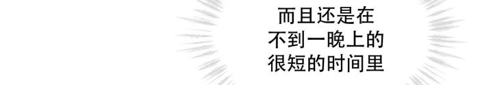 第14话35