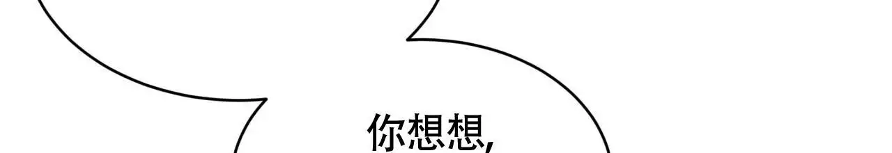 第32话47