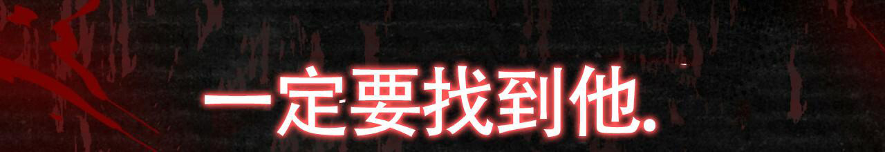 第11话109