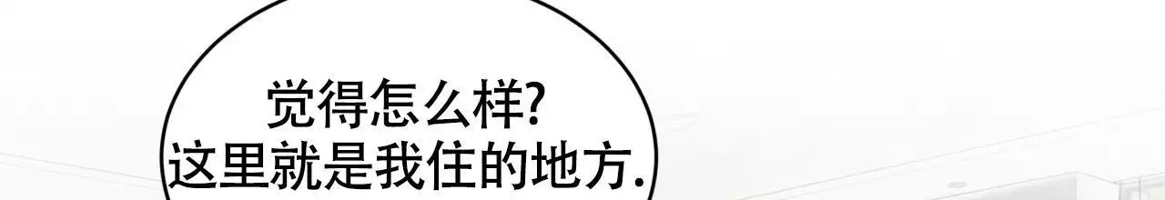 第43话1