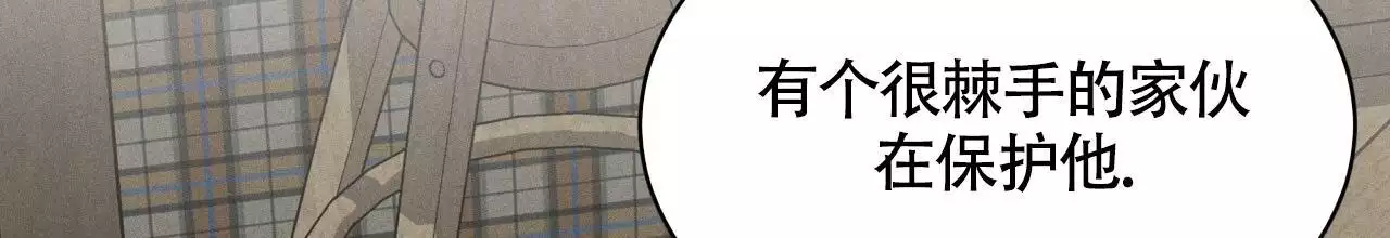 第40话67