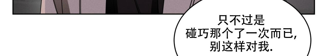 第15话81