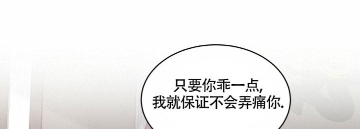 第19话15