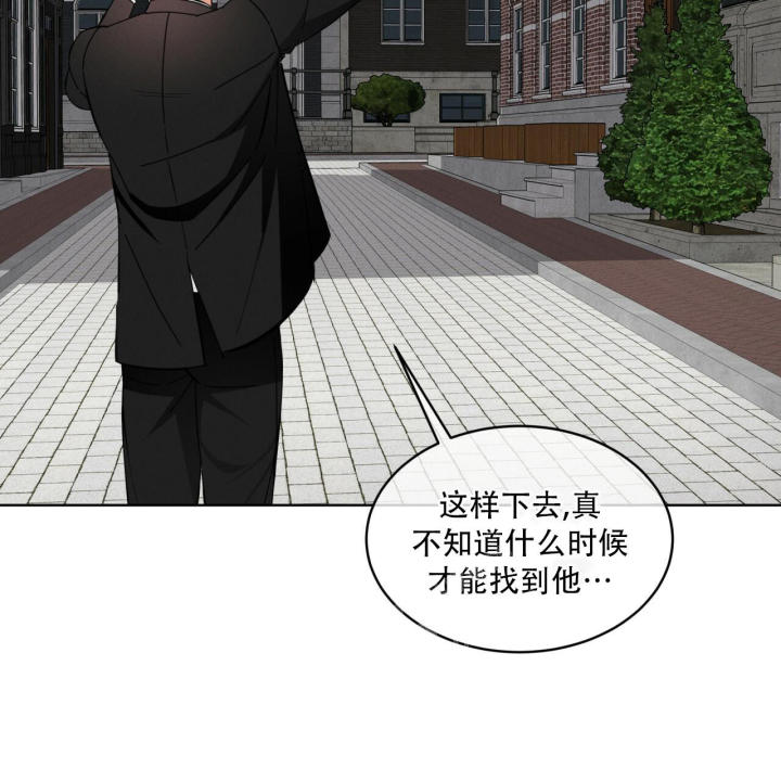 第14话105