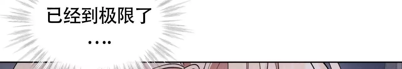 第35话23