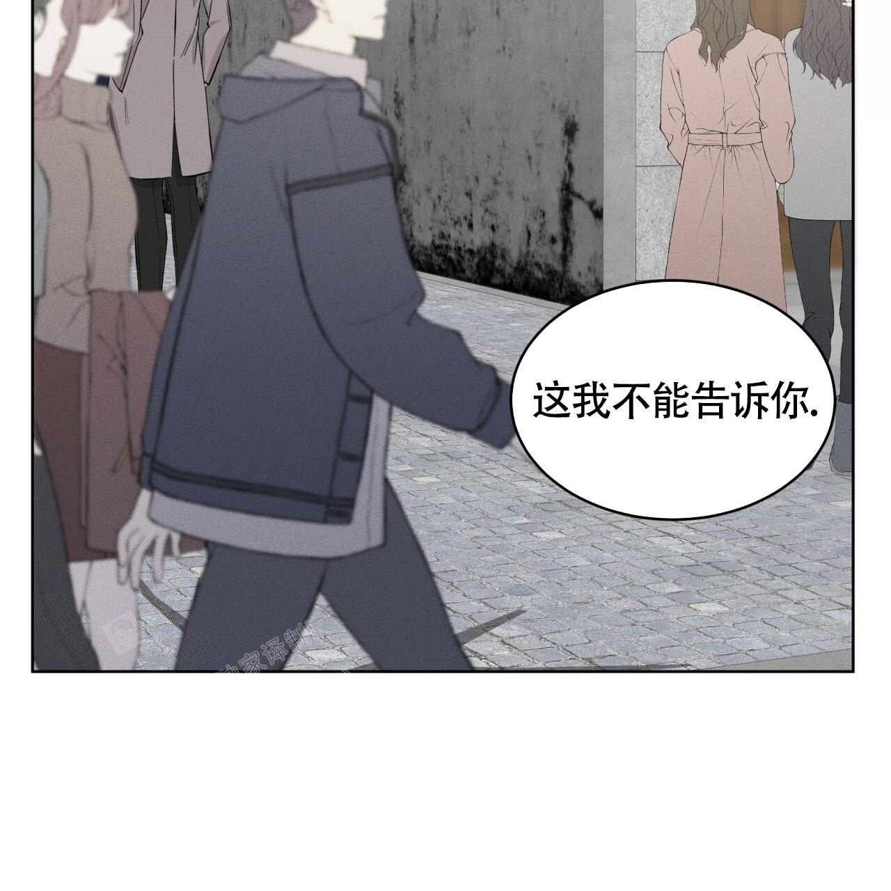 第27话98