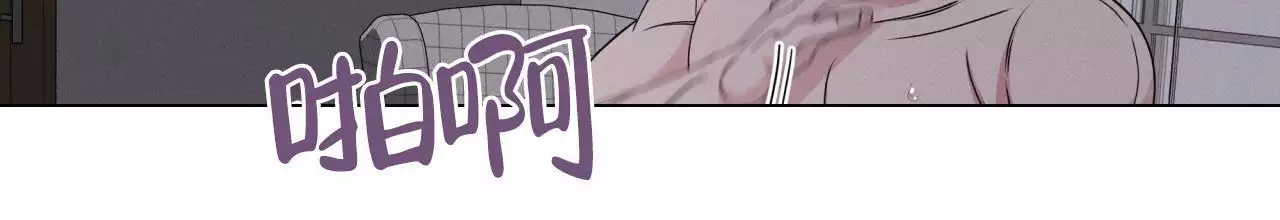 第48话30