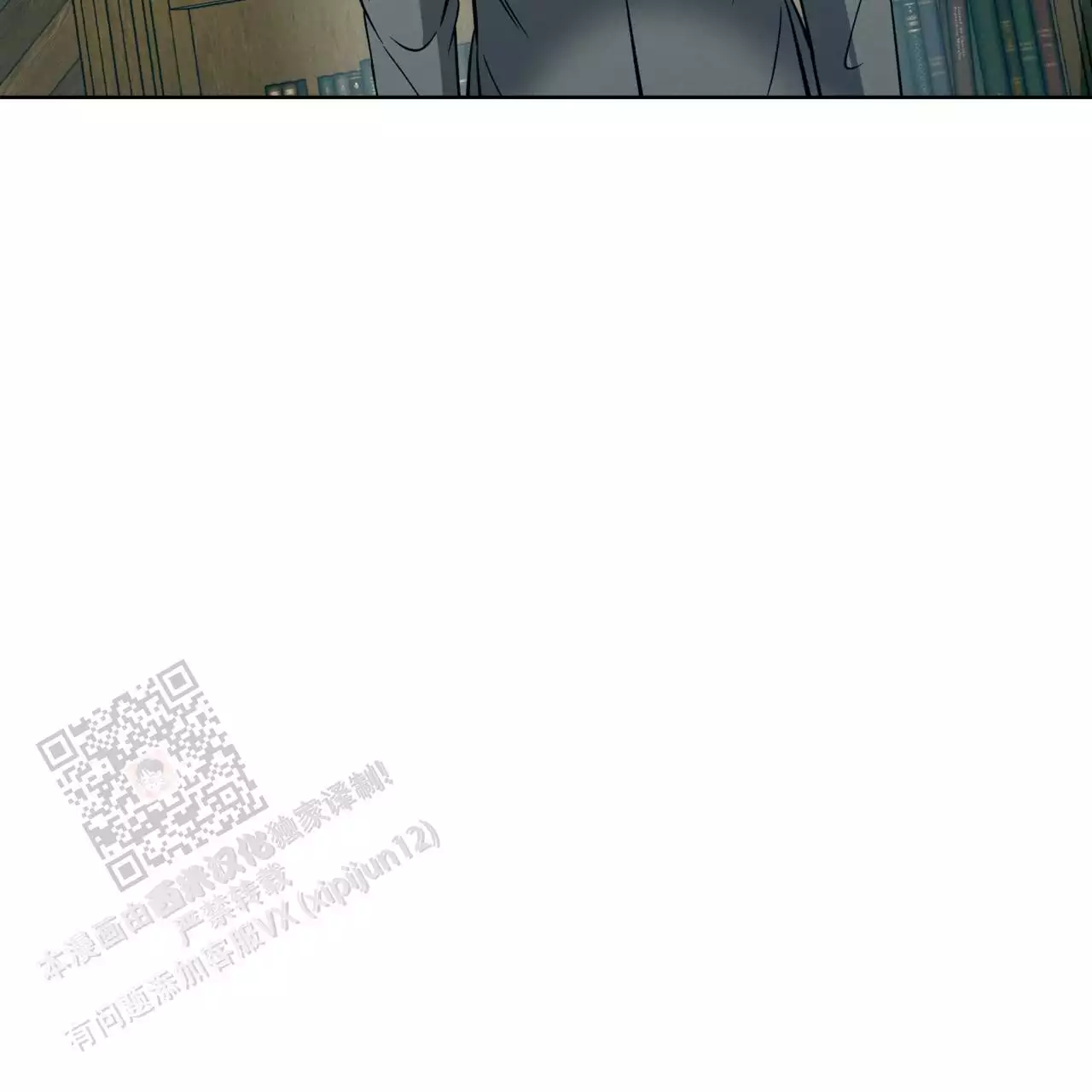 第31话41
