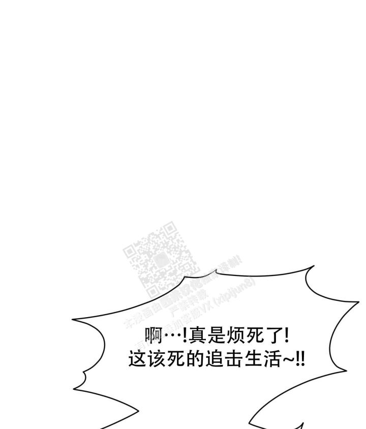 第14话92