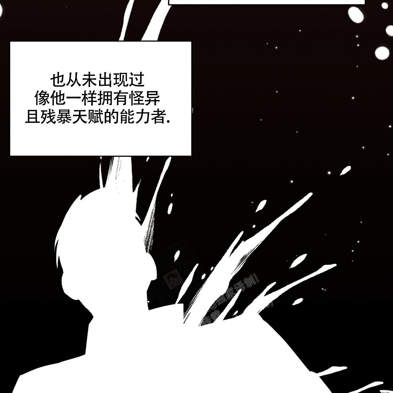 第12话26