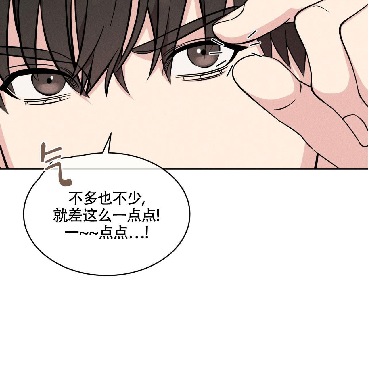 第4话26